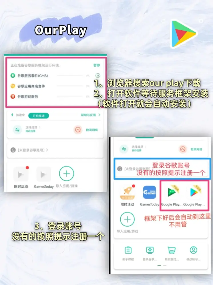 beplay体育平台APP下载截图1